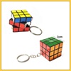CHAVEIRO MINI CUBO MÁGICO